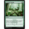 Echoing Courage | Masters 25