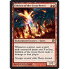Eidolon of the Great Revel (foil)
