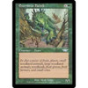 Enormous Baloth (foil)