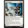 Fiend Hunter (foil)