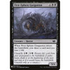 First-Sphere Gargantua