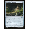 Fountain of Renewal