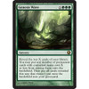 Genesis Wave (foil)