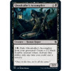 Ghoulcaller's Accomplice | Jumpstart