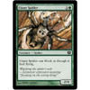 Giant Spider (foil) | 9th Edition
