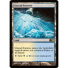 Glacial Fortress (foil)