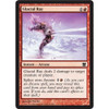 Glacial Ray (foil)