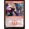 Gravitic Punch | Mystery Booster