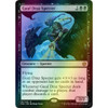 Guul Draz Specter (foil)