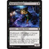 Hand of Silumgar