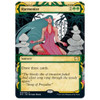 Harmonize (foil)