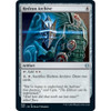 Hedron Archive