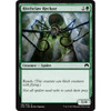 Hitchclaw Recluse (foil)