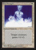 Holy Strength (Not Tournament Legal)