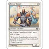 Honor Guard (foil)