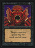 Howl from Beyond (Not Tournament Legal)