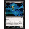 Howling Banshee  (foil)