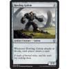 Howling Golem