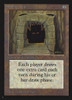 Howling Mine (Not Tournament Legal)