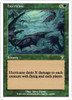 Hurricane (foil) | 7th Edition