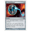 Icy Manipulator