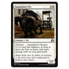 Inquisitor's Ox | Shadows Over Innistrad