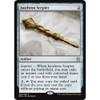 Isochron Scepter (foil)