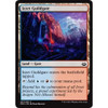 Izzet Guildgate (foil)
