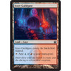 Izzet Guildgate (foil)