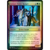 Juniper Order Ranger (foil)