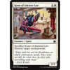 Kami of Ancient Law