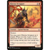 Khenra Scrapper