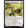Knight of the Skyward Eye (foil)