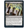 Kor Dirge (foil)