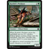 Kozilek's Predator