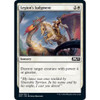 Legion's Judgment (foil)
