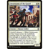 Lieutenants of the Guard | Mystery Booster