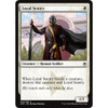 Loyal Sentry (foil)