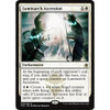 Luminarch Ascension (foil) | Masters 25