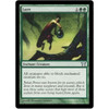Lure (foil)