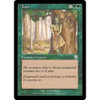 Lure (foil)