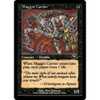 Maggot Carrier