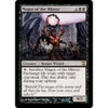 Magus of the Mirror (foil)