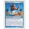 Mahamoti Djinn (foil)