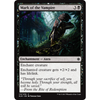 Mark of the Vampire (foil)