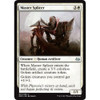 Master Splicer (foil) | Modern Masters 2017 Edition