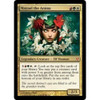Mayael the Anima
