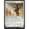 Mentor of the Meek