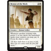 Mentor of the Meek