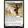 Mentor of the Meek